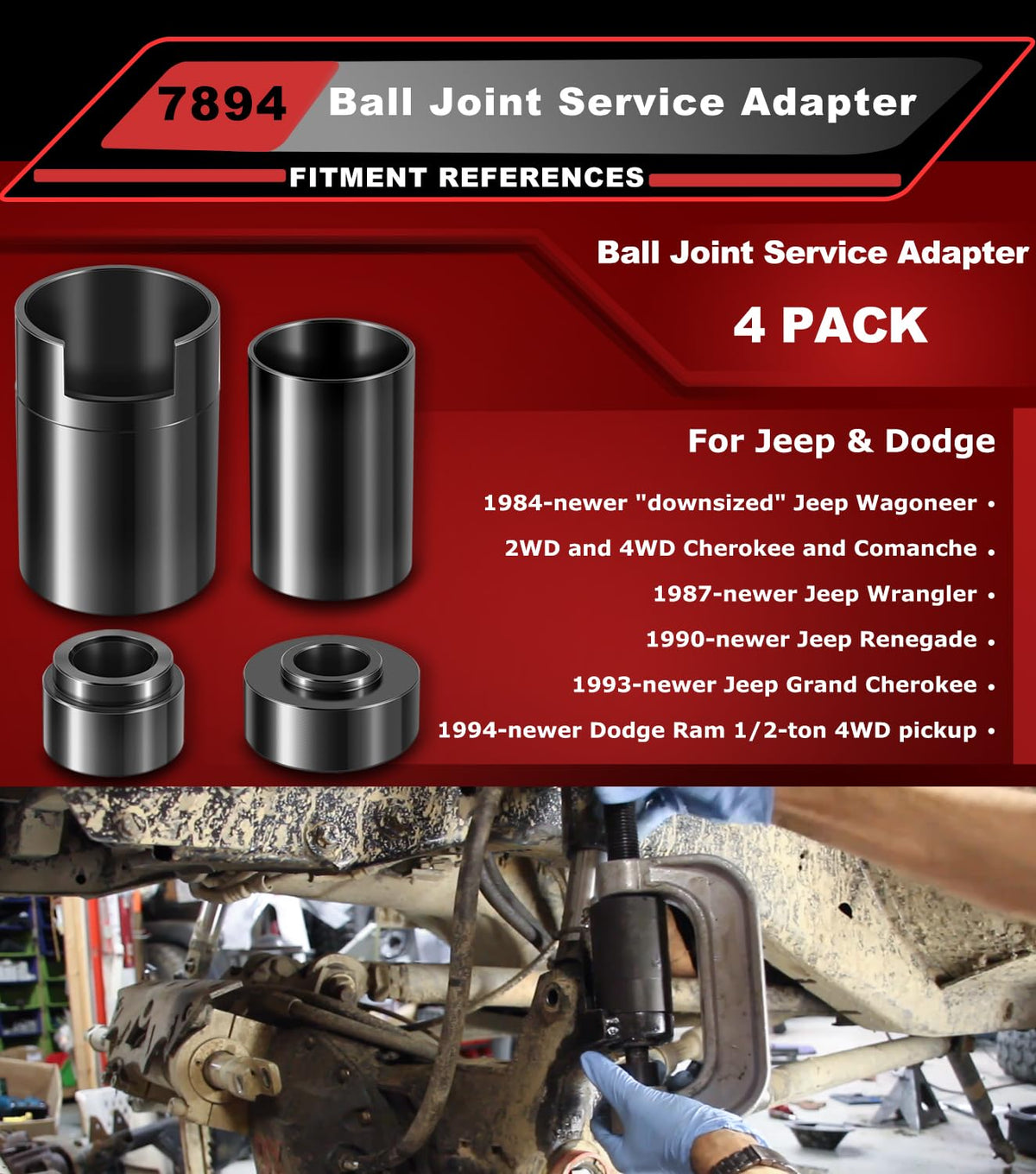 4PCS Ball Joint Service Adapter Set V446662